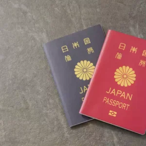 Buy Japanese Passport Online - High-Security Ryoken - PassportIDZone Japanese Passport, japan passport,
