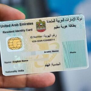 Buy Emirates ID Card Online Registered Biometric UAE Identity Card ICP Polycarbonate Laser Engraved